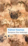 Titel: Kosmos